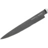 Нож для нарезки SAMURA MO-V STONEWASH SM-0045B SM-0045B/K